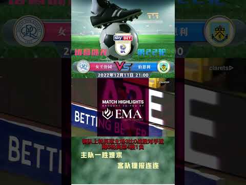 张之臻网球,赛事因雨延,nba比分网,nba比分网,NBA即时比分,NBA篮球比分,NBA比赛数据,篮球赛事比分