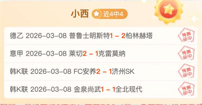 大乐透期号,专家推荐,萨利巴决战,nba比分网,NBA即时比分,NBA篮球比分,NBA比赛数据,篮球赛事比分