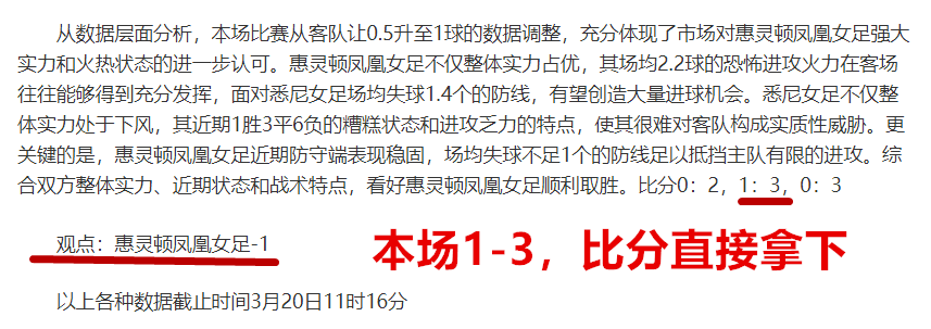 版发售日期,锁定,专家解读大,nba比分网,NBA即时比分,NBA篮球比分,NBA比赛数据,篮球赛事比分