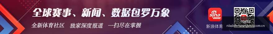 联赛角球数,据分析,安养队场均,nba比分网,NBA即时比分,NBA篮球比分,NBA比赛数据,篮球赛事比分