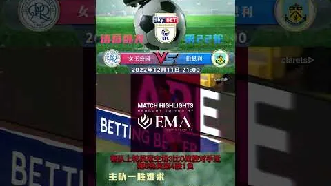 张之臻网球赛事因雨延期