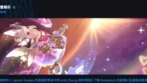 费城老鹰队赢得NFL超级碗冠军殊荣