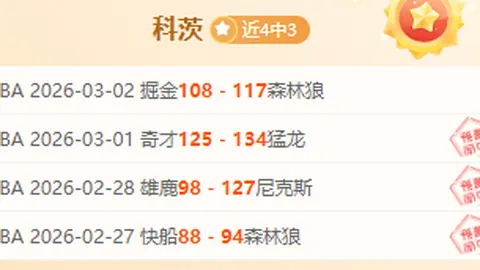 AI助力Steam游戏收入，年度总额预估超6.6亿美金