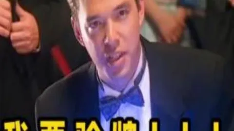 巴甲格雷米奥让位调整：专家大乐透期号推荐及质合分析