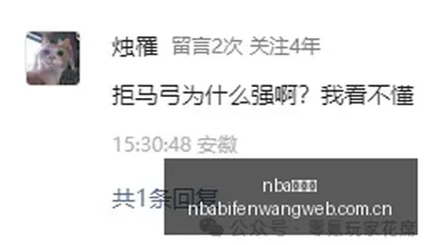 2026新赛季焦点战：哥伦甲国民竞技对阵巴兰基亚青年，赛程前瞻与战况预测