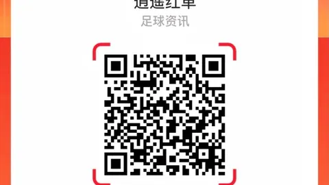 腾讯电竞新品发布，AI技术革新游戏体验